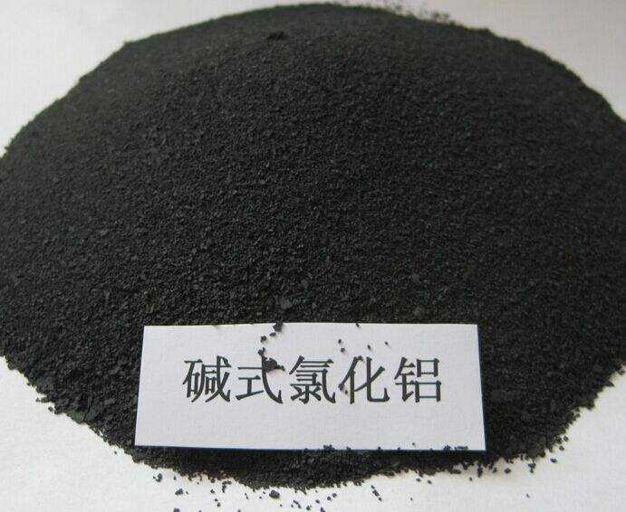 堿式氯化鋁